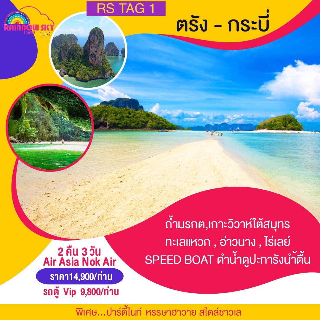 sample59